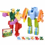 Transformer Combiners Toys Alphabet, Learning Letters U/V/W/S/Y/Z​, Animal