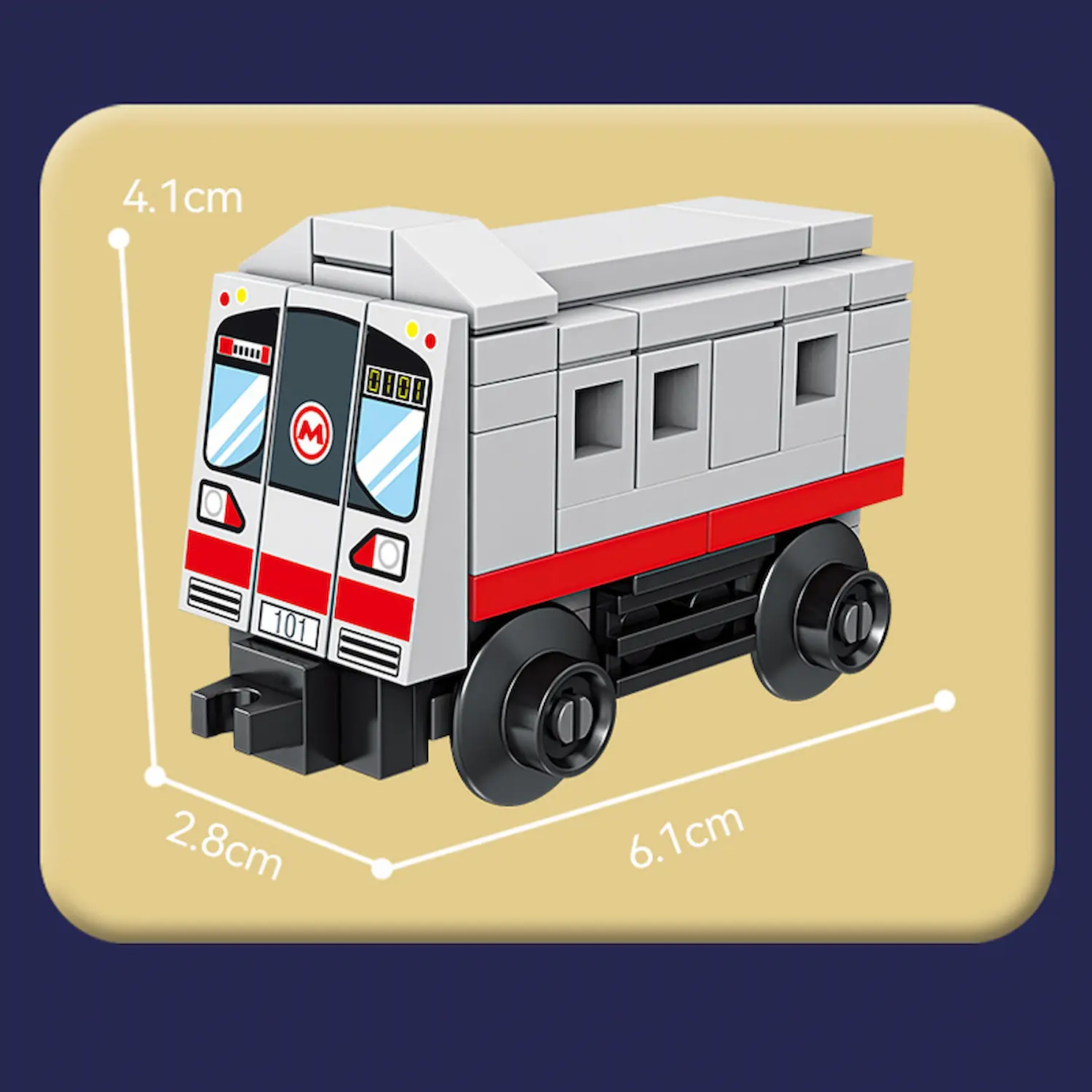 kazi block KY98262-1 Subway and Metro LEGO Alternative Bricks