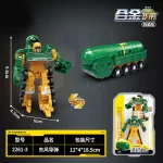 Transformer Toys Dongfeng Missile