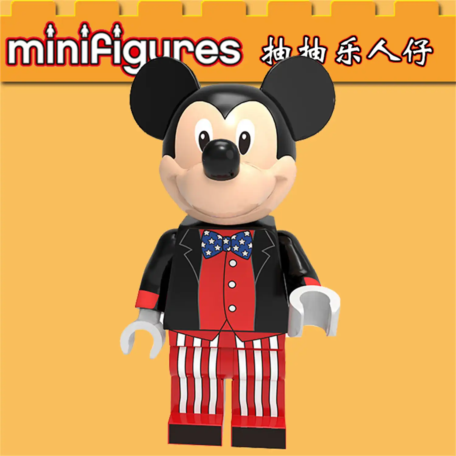 Minifigure – Mickey Mouse (LEGO Alternative)