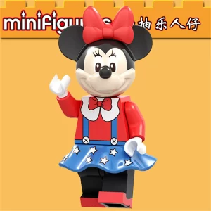 Minifigure – Mickey Mouse (LEGO Alternative)
