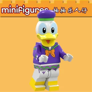 Minifigure – Donald Duck (LEGO Alternative)