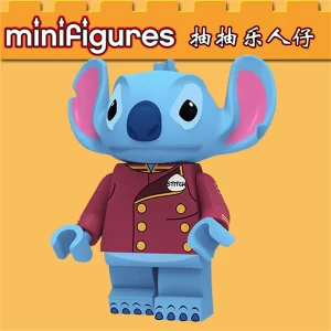 Minifigure – Stitch (LEGO Alternative)