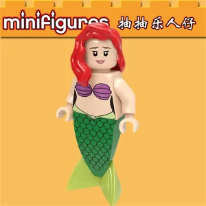 Minifigure – Ariel (LEGO Alternative)