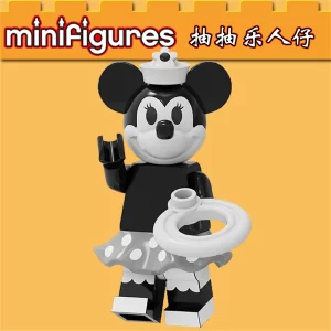 Minifigure – Black and White Steamboat Willie Minnie Mouse (LEGO Alternative)