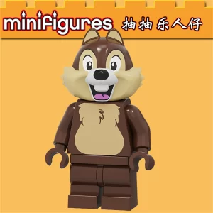 Minifigure – Chip N Dale​ (LEGO Alternative)