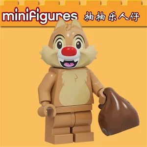 Minifigure – Chip N Dale (LEGO Alternative)