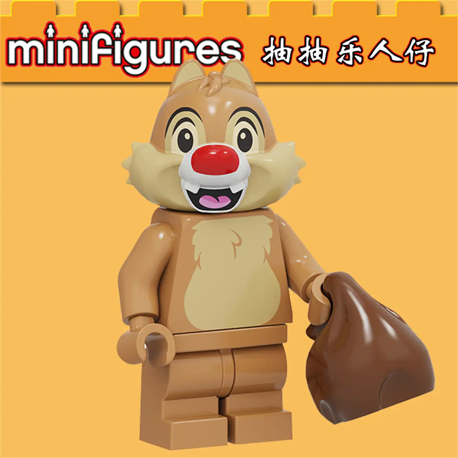 Minifigure – Chip N Dale (LEGO Alternative)