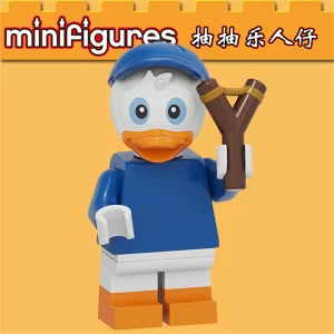 Minifigure – Dewey Duck (LEGO Alternative)