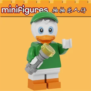 Minifigure – Louie Duck (LEGO Alternative)