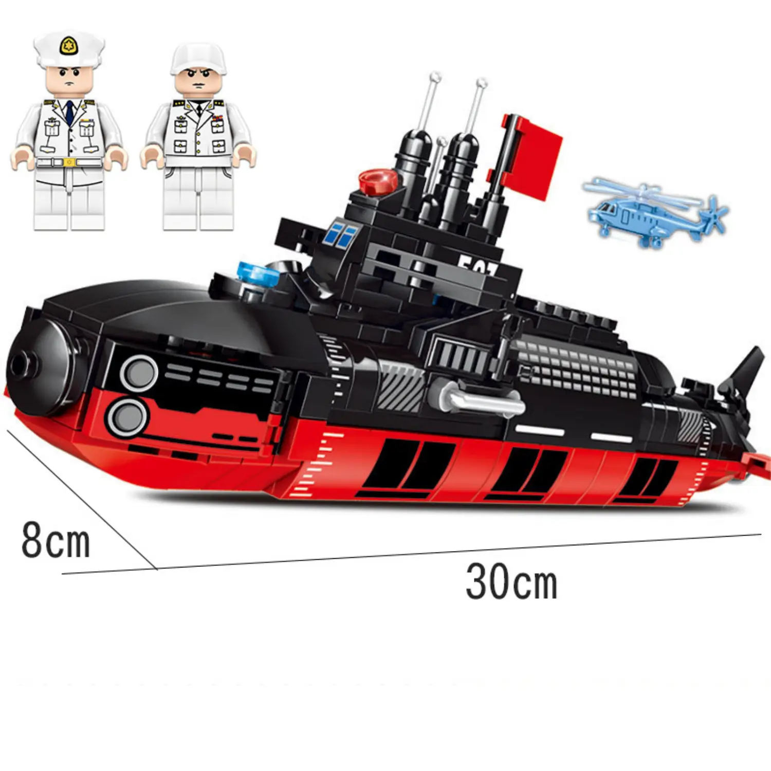 Chinese Type 094 NATO reporting name Jin-class nuclear-powered ballistic missile nuclear submarines SSBN (LEGO Alternative Bricks)
