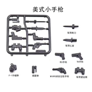 Custom Piece Miniature – American weapon and equipment – 3D Print for LEGO minifigure