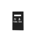 Custom Piece Miniature – Anti Riot Explosion Proof Military Shield black – 3D Print for LEGO minifigure