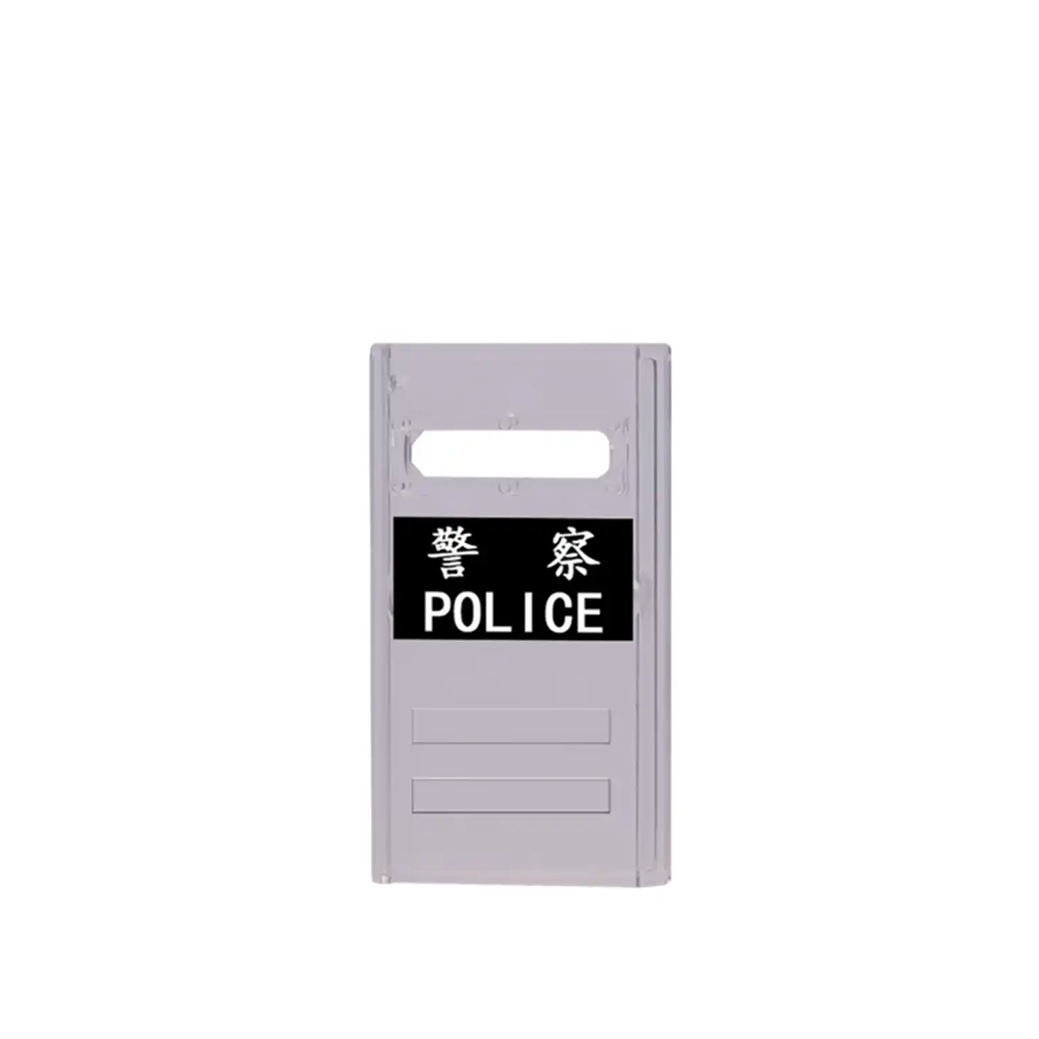 Custom Piece Miniature – Chinese Police Riot Military Shield – 3D Print for LEGO minifigure