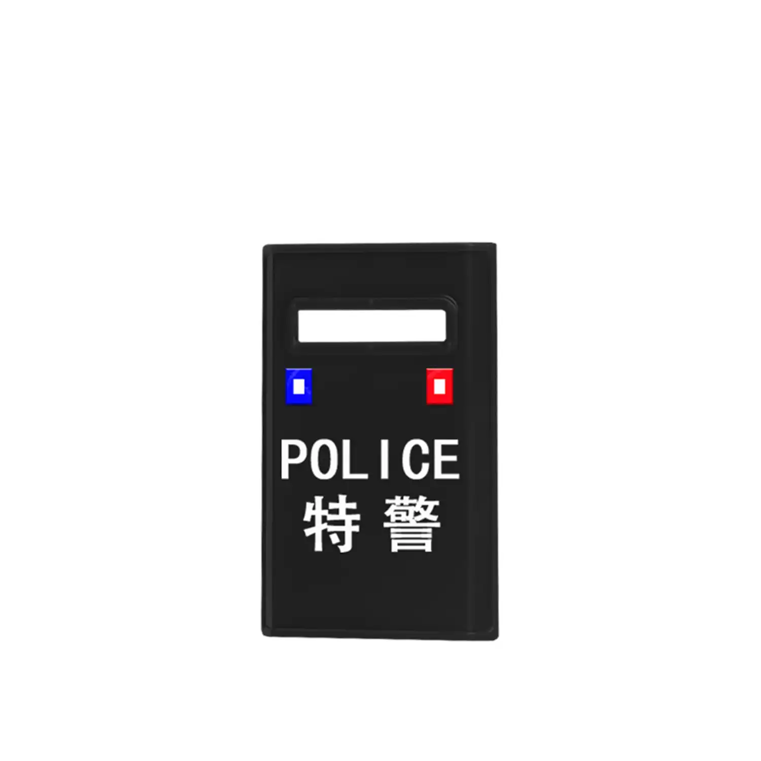 Custom Piece Miniature – Special Police Riot Military Shield black – 3D Print for LEGO minifigure