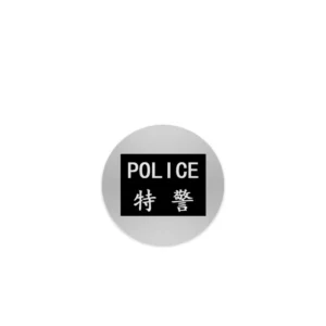 Custom Piece Miniature – round Military Shield for special police SWAT type – 3D Print for LEGO minifigure