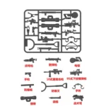 Custom Piece Miniature – weapon and equipment – 3D Print for LEGO minifigure