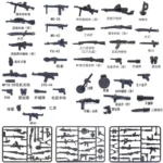 Custom Piece Miniature – weapons and equipments Eighth Route Army Nationalist Army Kuomintang German Army – 3D Print for LEGO minifigure