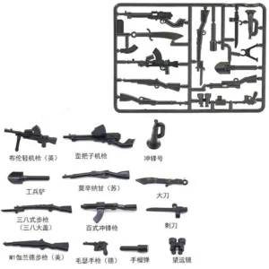 Custom Piece Miniature – weapons and equipments World War II Chinese Eighth Route Army – 3D Print for LEGO minifigure