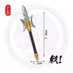 Custom Piece – Halberd or Ji – 3D Print for LEGO Minifigure