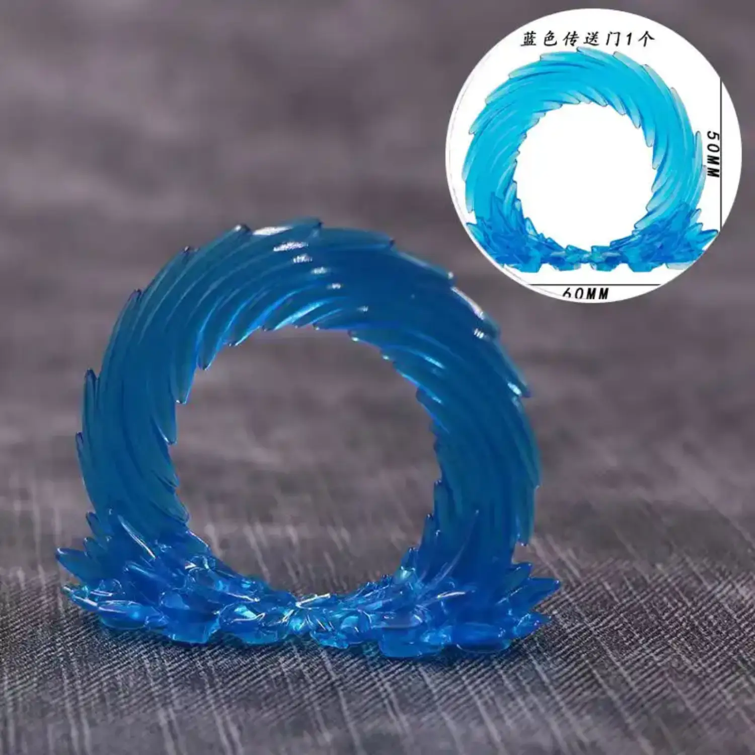 Custom Piece – Sling Ring portal for Masters of the Mystic Arts Doctor Strange and Wong Blue – 3D Print for LEGO