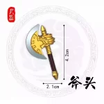 Custom Piece – axe – 3D Print for LEGO Minifigure