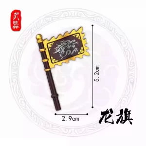 Custom Piece – battle standard or flag – 3D Print for LEGO