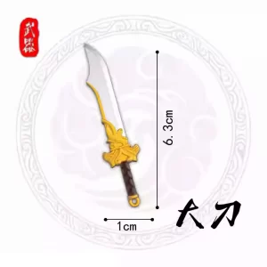 Custom Piece – broadsword falchion– 3D Print for LEGO