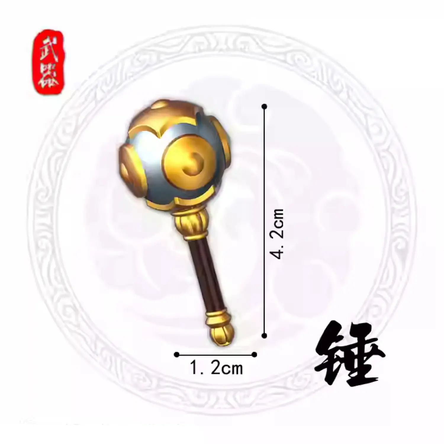 Custom Piece – mace war hammer – 3D Print for LEGO