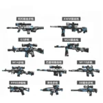 Custom Piece – military weapons blue grey camouflage – 3D Print for LEGO minifigure