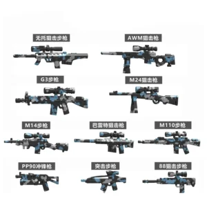 Custom Piece – military weapons blue grey camouflage – 3D Print for LEGO minifigure
