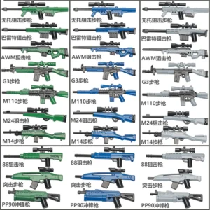 Custom Piece – weapon rifles green blue grey – 3D Print for LEGO minifigure