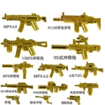 Custom Piece –  weapons gold – 3D Print for LEGO minifigure