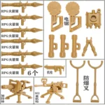 Custom Piece – weapons tan earth colored– 3D Print for LEGO minifigure