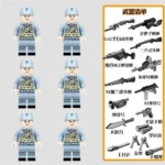 Minifigure -  Chinese Eighth Route Army Soldiers and weapon custom pieces (LEGO Alternative)