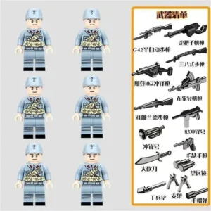 Minifigure - Chinese Eighth Route Army Soldiers and weapon custom pieces (LEGO Alternative)