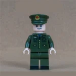 Minifigure - Chinese Peoples Liberation Army PLA generic officer (LEGO Alternative)