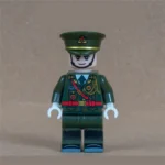 Minifigure - Chinese Peoples Liberation Army (PLA) officer(LEGO Alternative)