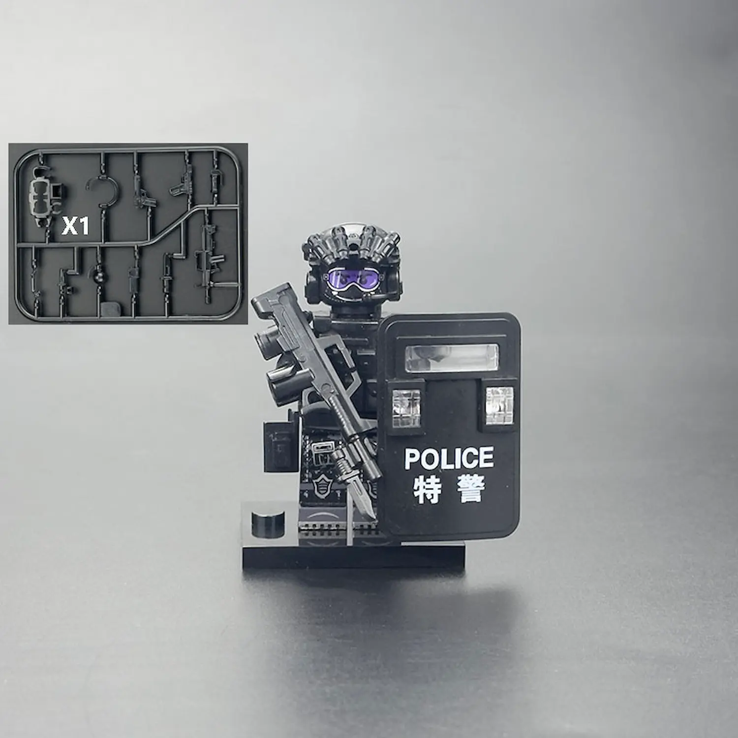 Minifigure - Chinese Special Police Unit and weapon custom pieces (LEGO Alternative)