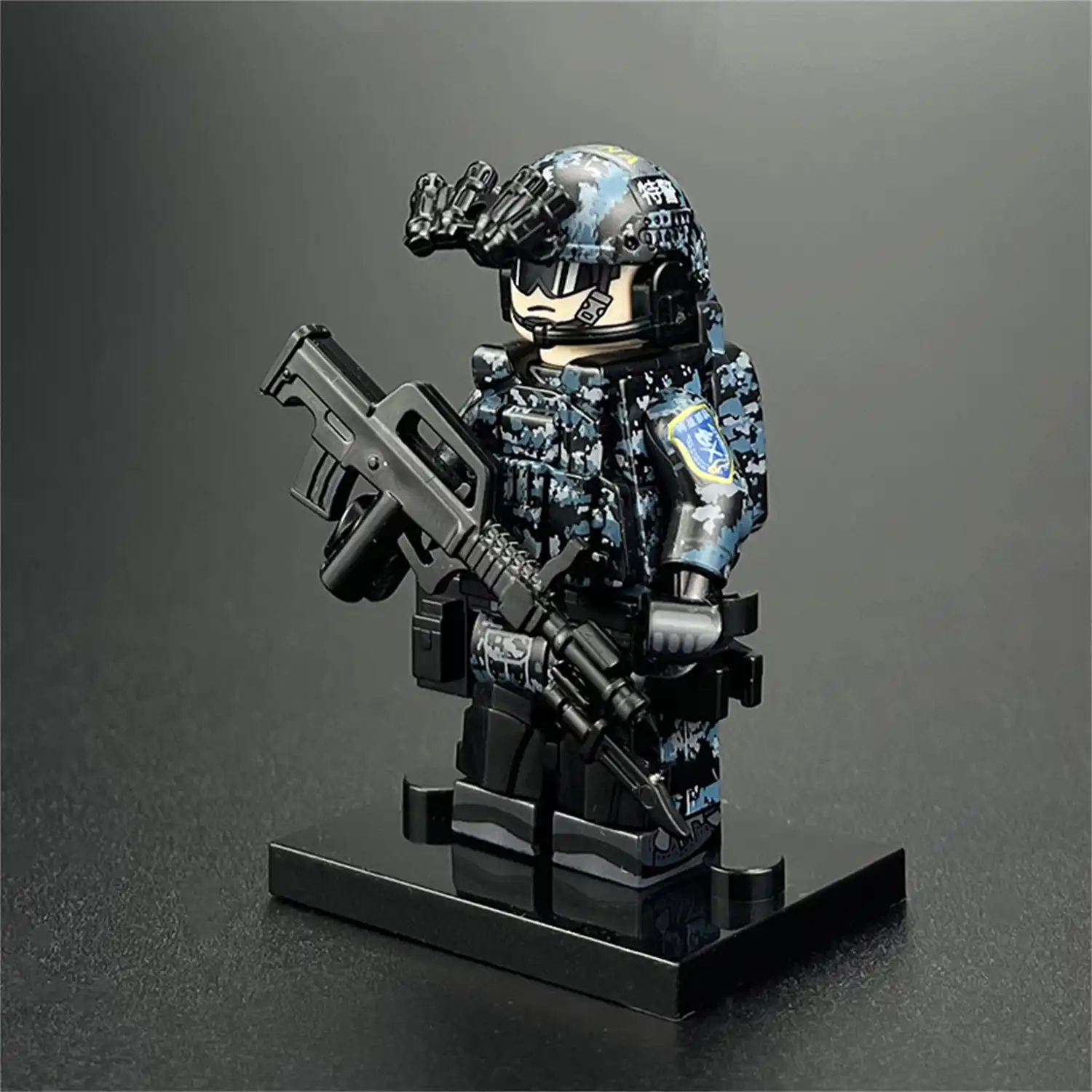 Minifigure - Chinese Special Police officer (LEGO Alternative)