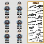 Minifigure - French Soldiers from the World War II and weapon custom pieces (LEGO Alternative)