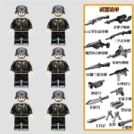 Minifigure - German Soldiers from World War II and weapon custom pieces (LEGO Alternative)