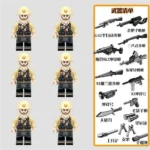 Minifigure - Italian Soldiers from World War II and weapon custom pieces (LEGO Alternative)