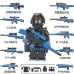 Minifigure - Special Forces Soldier SWAT Special Weapons and Tactics team member and blue weapon custom pieces (LEGO Alternative)