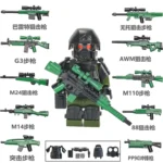 Minifigure - Special Forces Soldier SWAT Special Weapons and Tactics team member and green weapon custom pieces (LEGO Alternative)