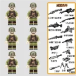 Minifigure - United StatesUS Army Soldiers from the World War II and weapon custom pieces (LEGO Alternative)