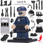 Minifigure – ASU SWAT Special Police Officer and various tool custom pieces (LEGO Alternative)