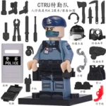 Minifigure – CTRU Counter Terrorism Response Unit Officer Special Service Team and various tool custom pieces (LEGO Alternative)