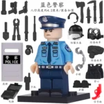 Minifigure – Police Officer and various tool custom pieces (LEGO Alternative)