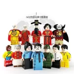 Minifigures – Chinese style (LEGO Alternative)
